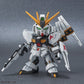 SD Gundam EX-Standard 16 Nu Gundam