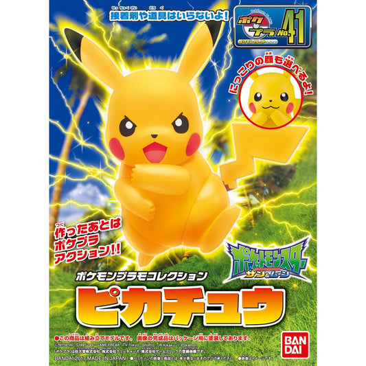 Pokemon Pokepla Collection 41 Select Series Pikachu