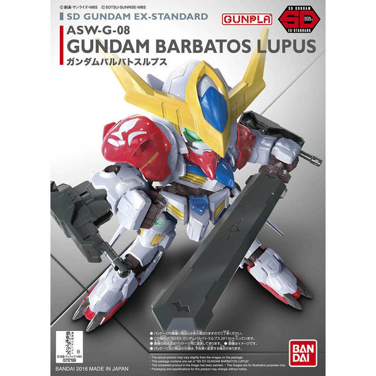 SD Gundam EX-Standard 14 Gundam Barbatos Lupus
