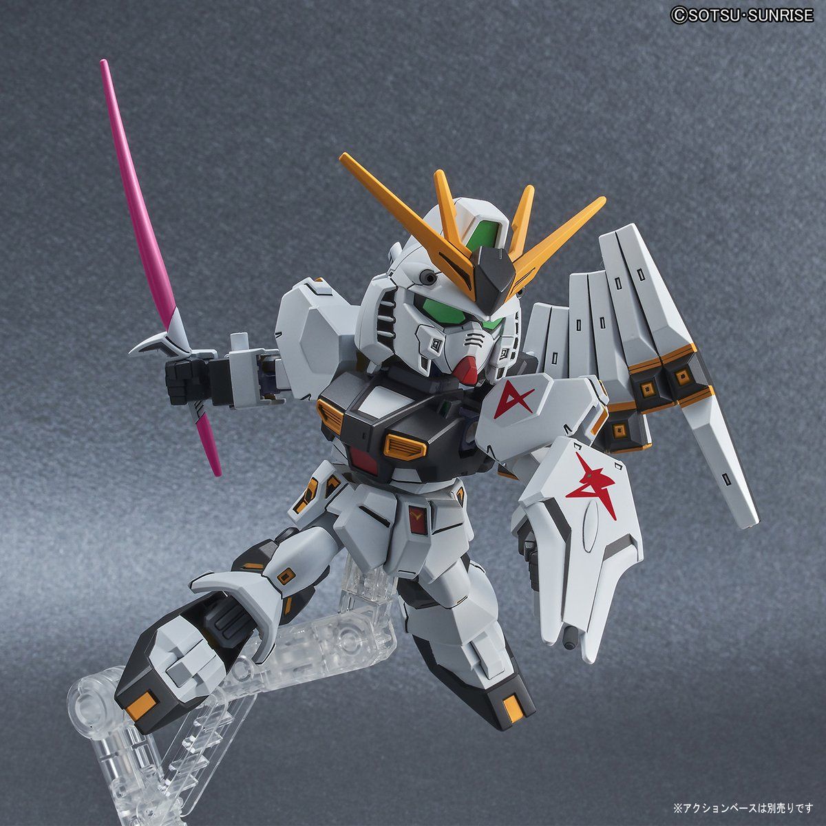 SD Gundam EX-Standard 16 Nu Gundam