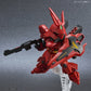 SD Gundam EX-Standard 17 Sazabi