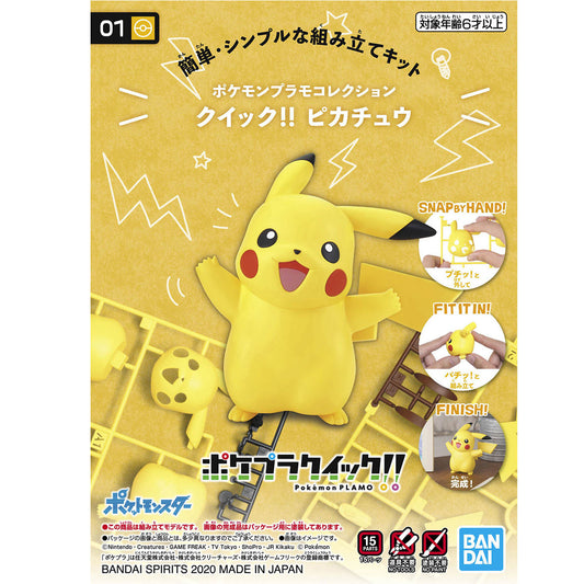 Pokemon Pokepla Collection Quick!! 01 Pikachu