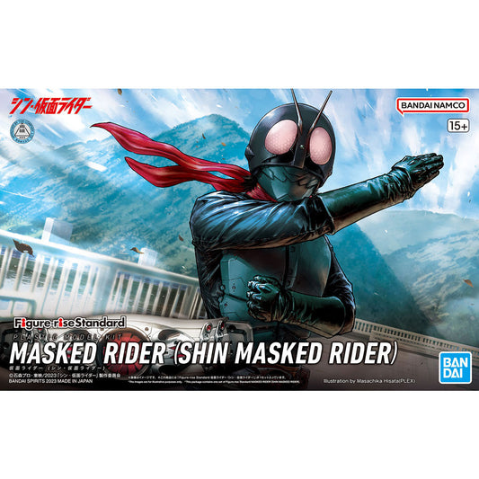 Figure-rise Standard Shin Kamen Rider