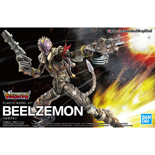 Figure-rise Standard Beelzemon / Beelzebumon
