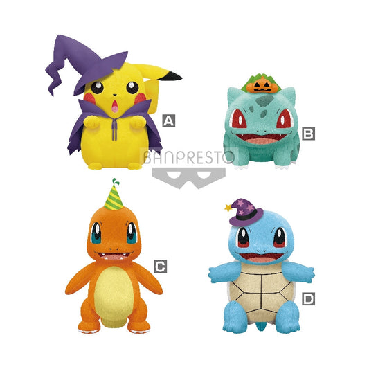 Pokemon Halloween Plush Banpresto Pikachu, Bulbasaur, Charmander and Squirtle
