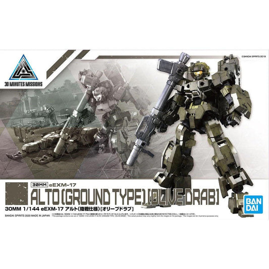 30MM 1/144 Eexm-17 Alto (Ground Type) (Olive Drab) - The Avid Collectors