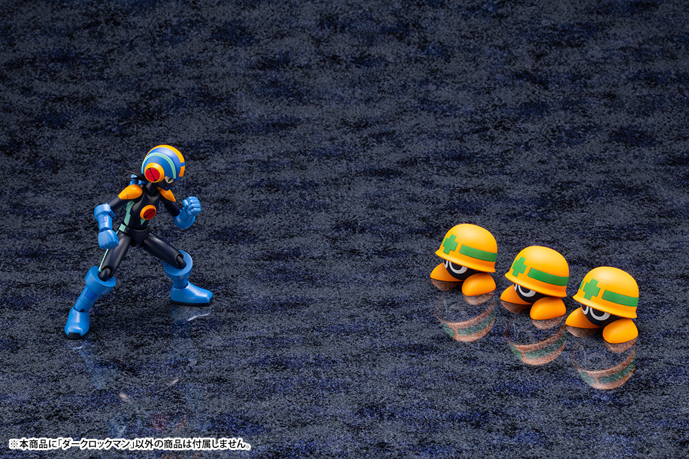 Dark Mega Man (Mega Man Battle Network)