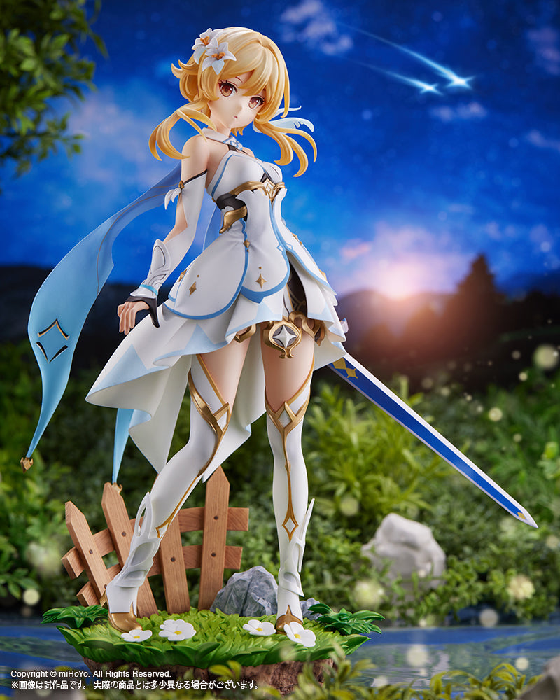 Genshin Impact Lumine (荧)