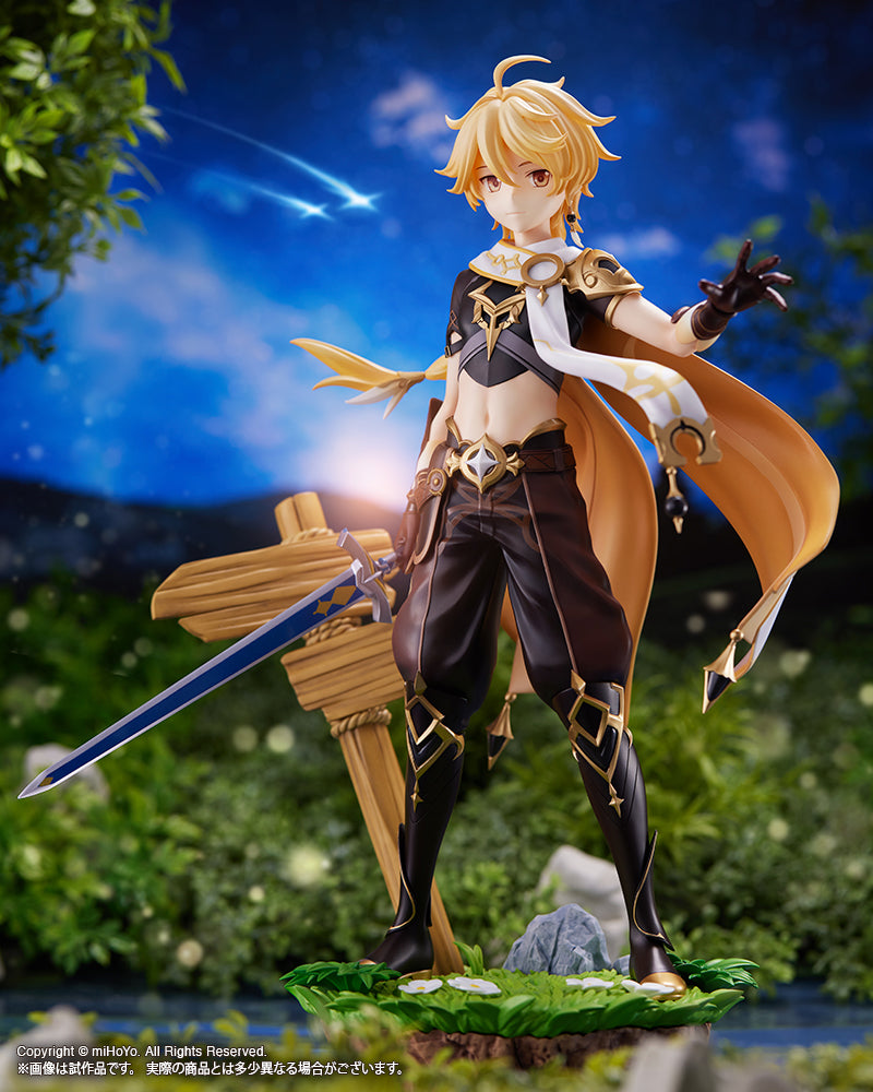 Genshin Impact Aether (空)