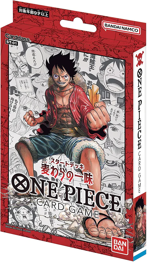 One Piece Card Game Start Deck [JPN]