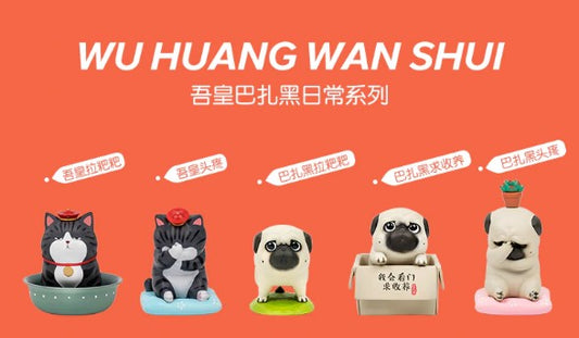 Wuhuang Wanshui 1 Cat And Pug Blind SEALED Mystery Minis ( Blind Box )
