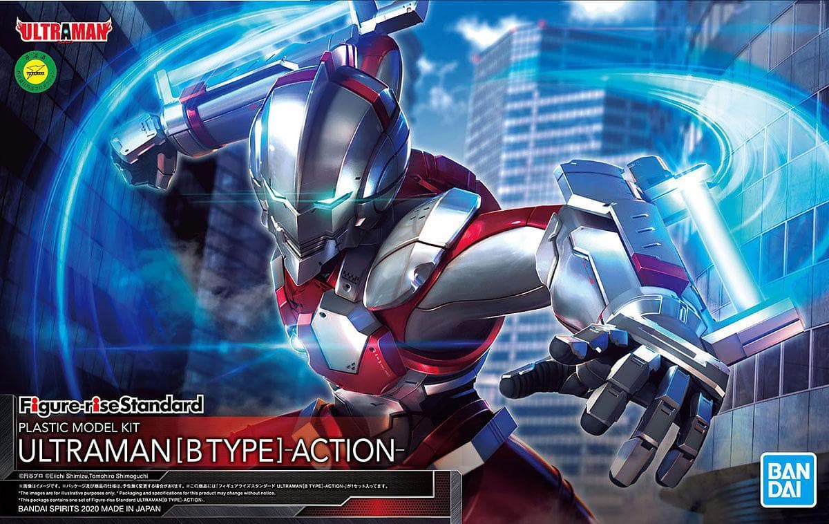 FIGURE RISE STANDARD ULTRAMAN (B TYPE) ACTION.