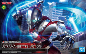 FIGURE RISE STANDARD ULTRAMAN (B TYPE) ACTION.