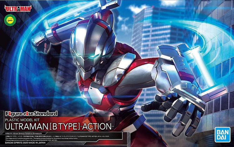 FIGURE RISE STANDARD ULTRAMAN (B TYPE) ACTION.