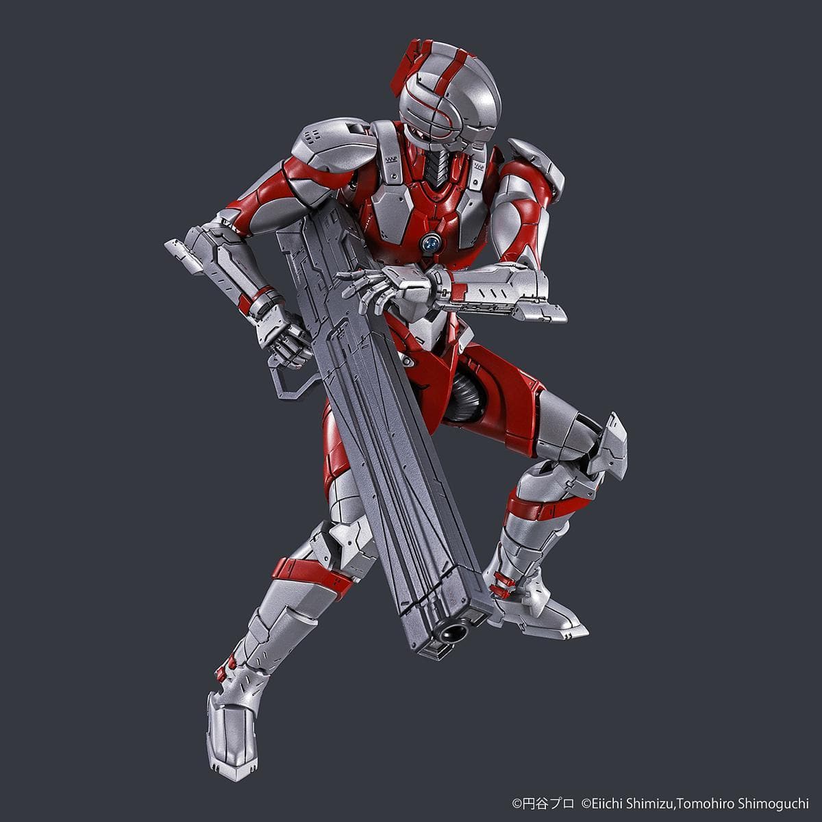 FIGURE RISE STANDARD ULTRAMAN (B TYPE) ACTION.