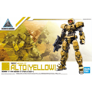 30MM 1/144 EEMX-17 Alto (Yellow) - The Avid Collectors