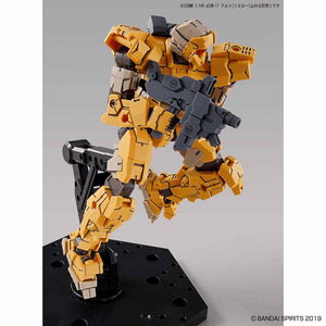 30MM 1/144 EEMX-17 Alto (Yellow) - The Avid Collectors