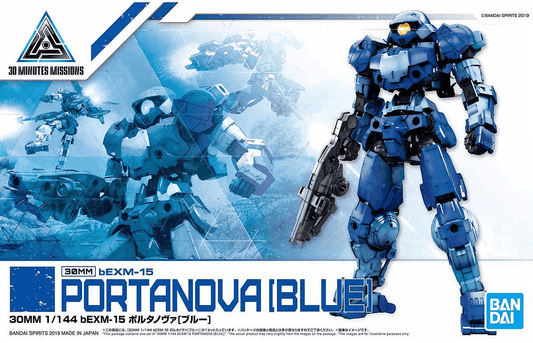 30MM 1/144 BEXM-15 Portanova (Blue) - The Avid Collectors