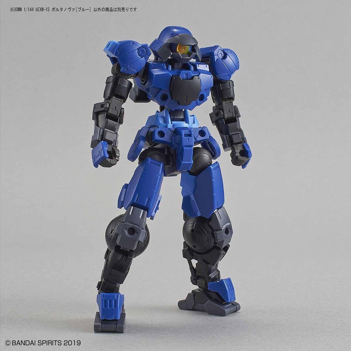 30MM 1/144 BEXM-15 Portanova (Blue) - The Avid Collectors