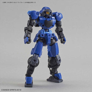 30MM 1/144 BEXM-15 Portanova (Blue) - The Avid Collectors