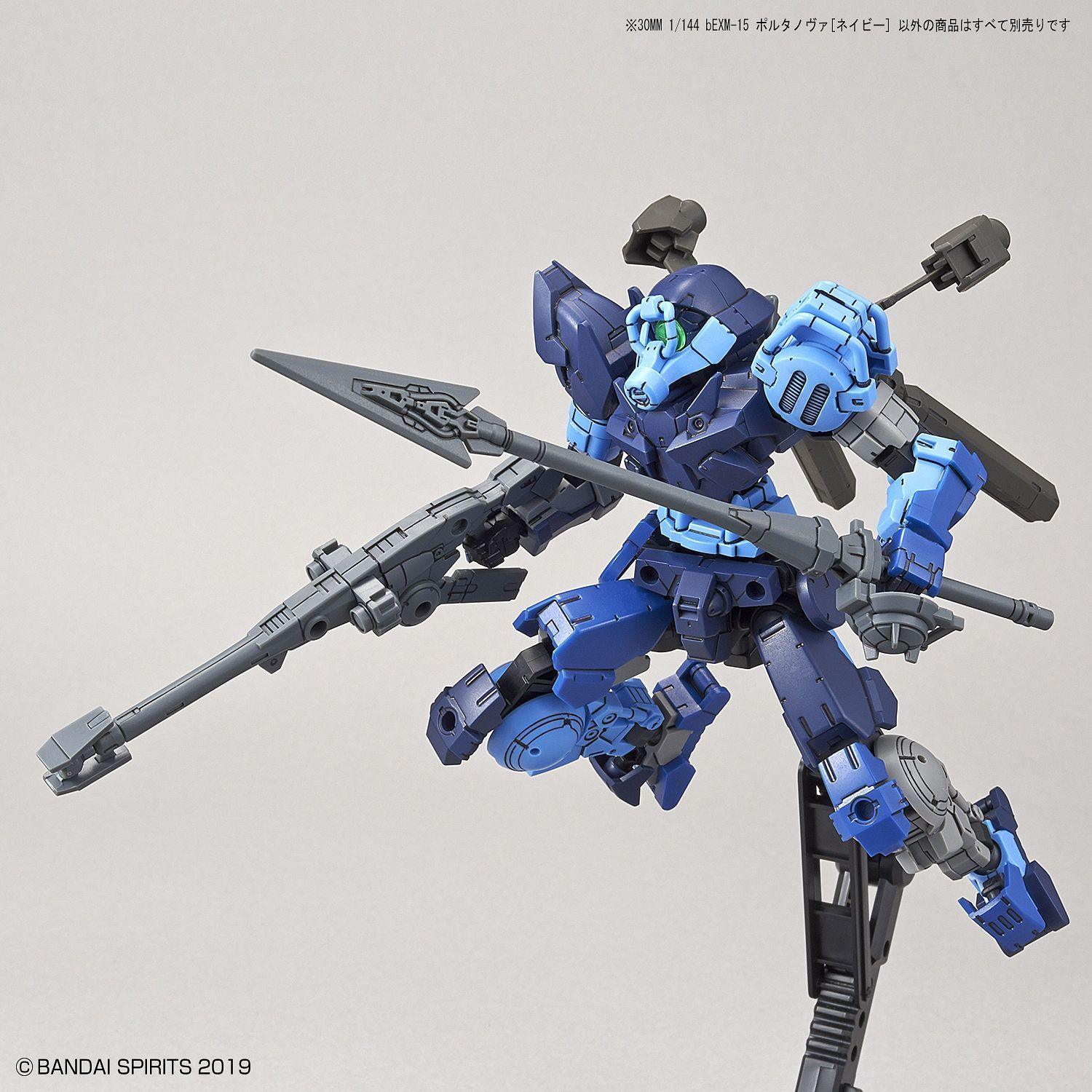 30MM 1/144 1/144 BEXM-15 Portanova (Navy) - The Avid Collectors