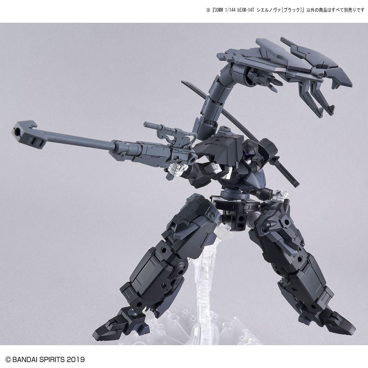 30MM 1/144 BEXM-14T Cielnova (Black) - The Avid Collectors