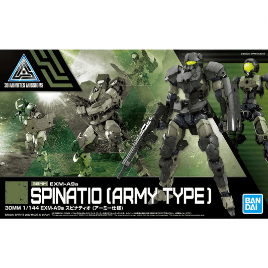 30MM 1/144 EXM-A9A Spinatio (Army Specification) - The Avid Collectors