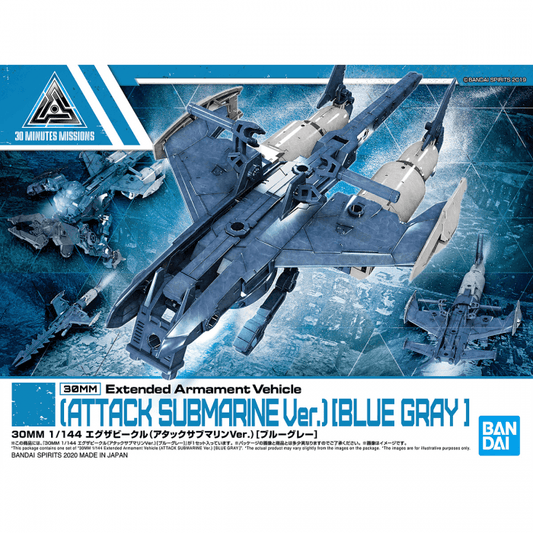 30MM 1/144 Extended Armament Vehicle (Attack Submarine Ver.) (Blue Gray) - The Avid Collectors