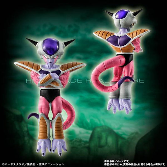 [PRE-ORDER] HG Series: Dragon Ball Z - Frieza Complete Set (LIMITED EDITION)