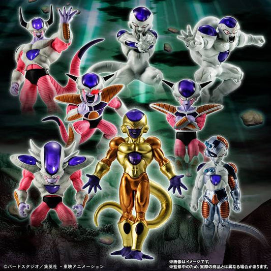 [PRE-ORDER] HG Series: Dragon Ball Z - Frieza Complete Set (LIMITED EDITION)