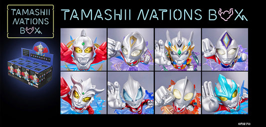 TAMASHII NATIONS BOX Ultraman ARTlized -March To The End Of The Big Milkyway- 1Box (8pcs)