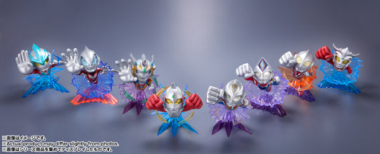 TAMASHII NATIONS BOX Ultraman ARTlized -March To The End Of The Big Milkyway- 1Box (8pcs)