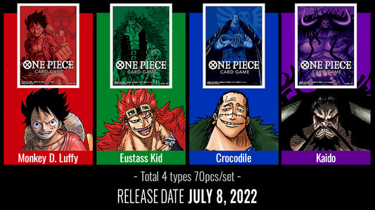 One Piece Card Game Official Card Sleeve Ver.1 (Set OF 4 Designs)