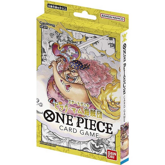 One Piece Card Game Start Deck [JPN] - ST-07 Big Mom Pirates
