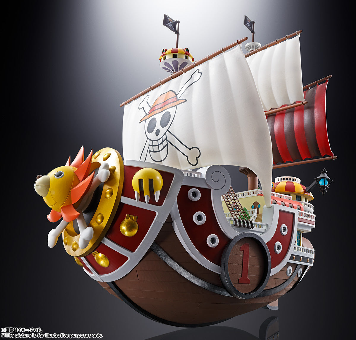 Chogokin Thousand Sunny