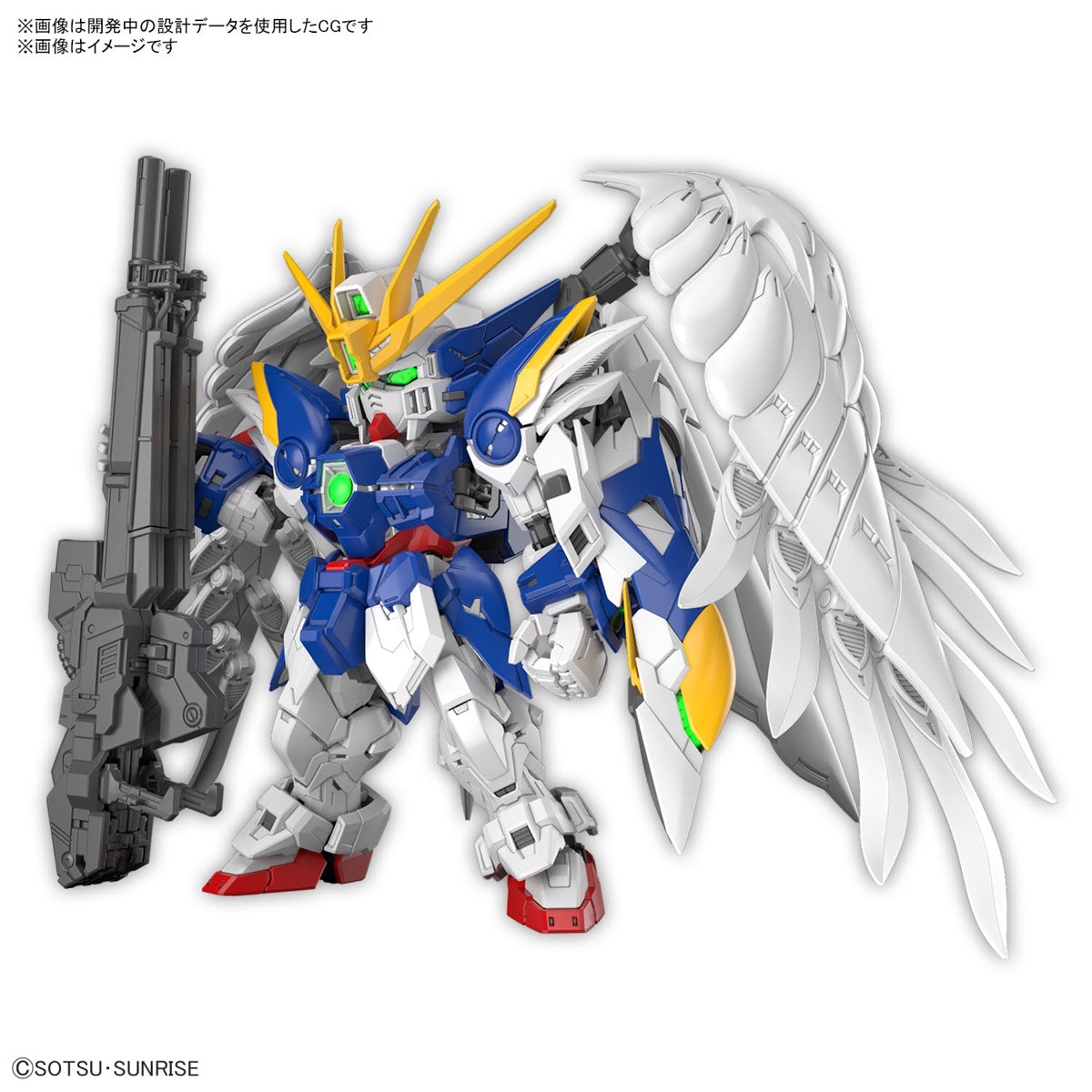 [PRE-ORDER] MGSD Wing Gundam Zero EW