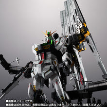 METAL STRUCTURE Kaitaishoki RX-93 Nu GUNDAM Fin Funnel Equipment