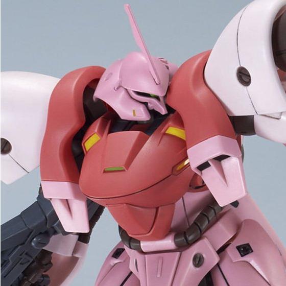 HGBF 1/144 Kirara’s Gerbera-Tetra