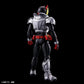 Figure-rise Standard Kamen Rider Kiva