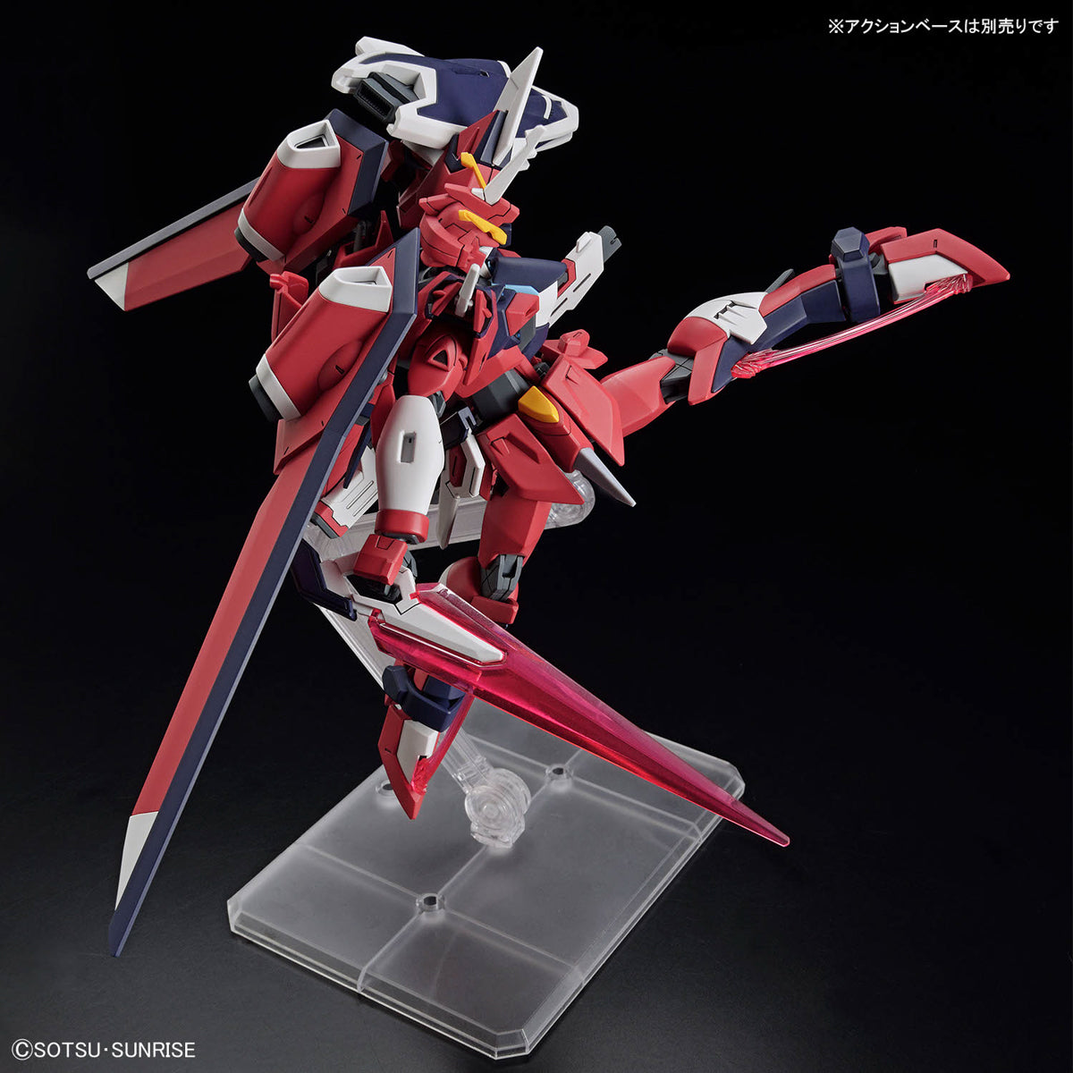 HG 1/144 Immortal Justice Gundam - Release Info, Box art and Official Images