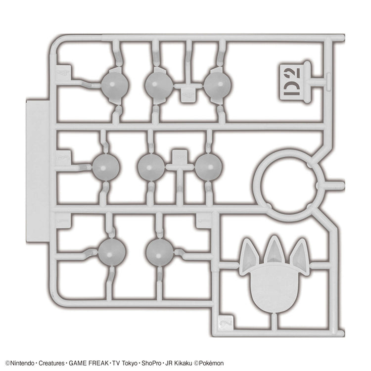 Bandai - Pokepla 54 - GROUDON Model Kit Pokemon - Pokemon Select series Bandai - Pokepla 54 - GROUDON Model Kit Pokemon - Pokemon Select series