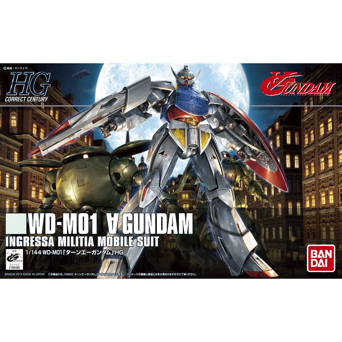 HGCC 1/144 Turn A Gundam