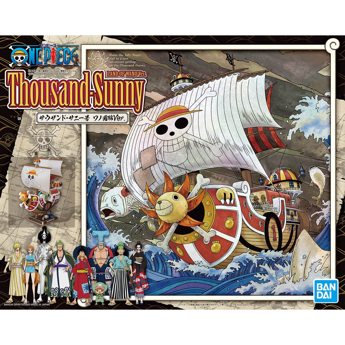 Thousand Sunny Land of Wano Ver.