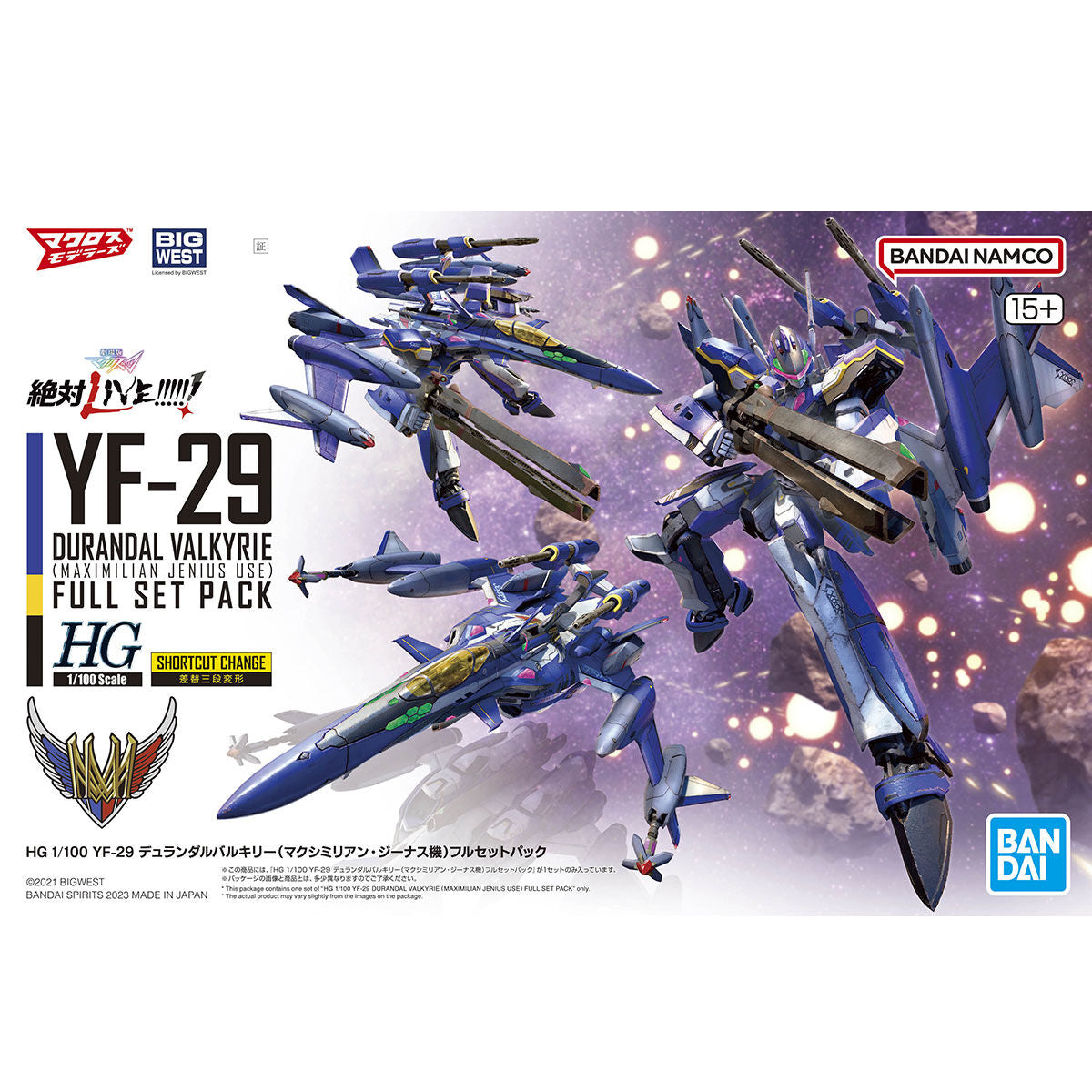 HG 1/100 YF-29 Durandal Valkyrie (Maximilian Genus Custom)