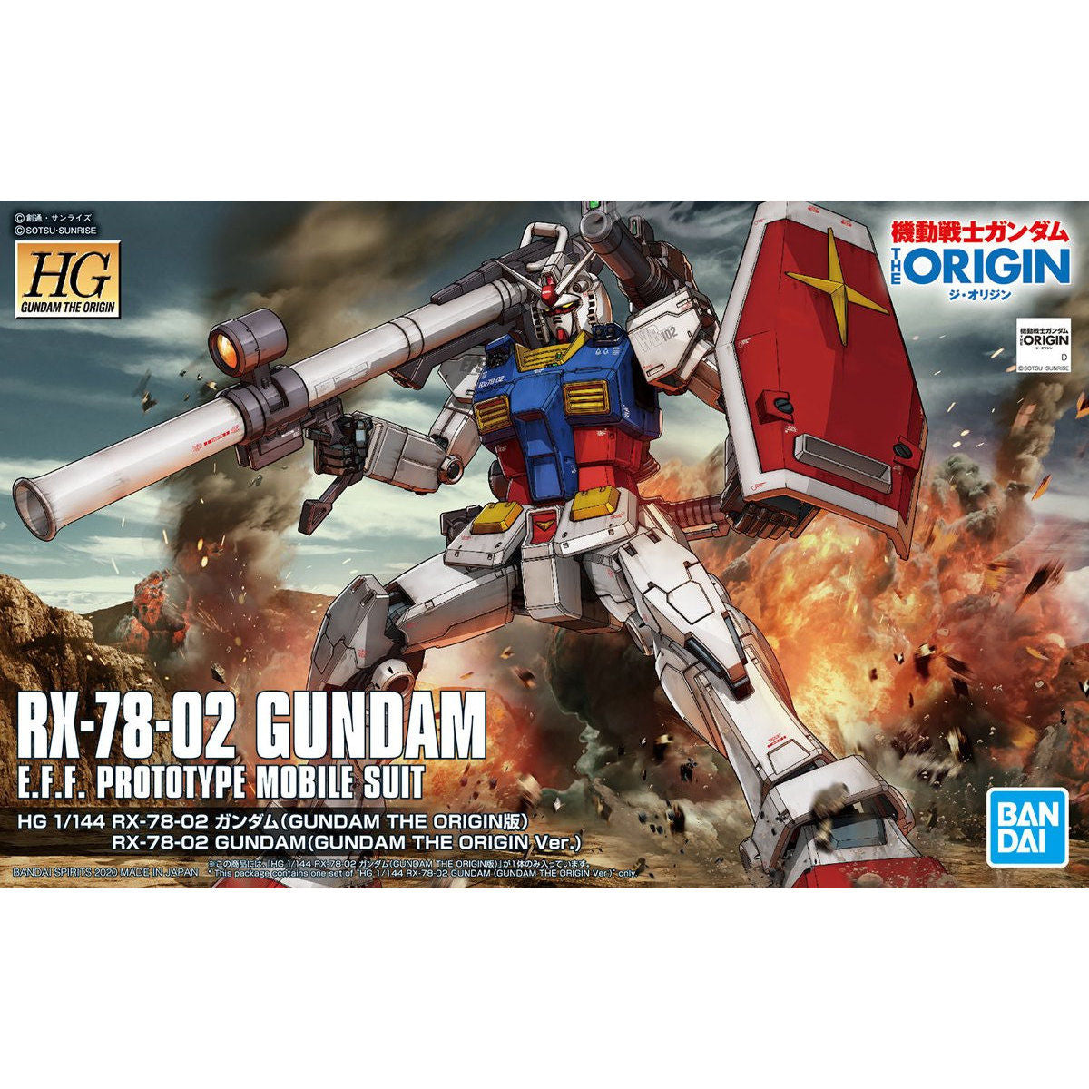 HG 1/144 RX-78-2 Gundam (GUNDAM THE ORIGIN VER.)