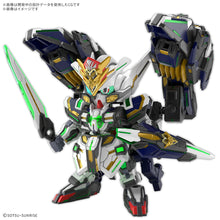 [PRE-ORDER] SDW Heroes GF Gundam Astraea Type-B