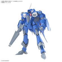 [PRE-ORDER] HG 1/100 VF-22S Sturmvogel II (Maximilian Jenius Custom)