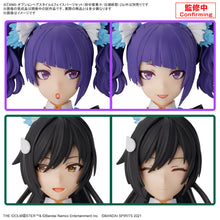 [PRE-ORDER] 30MS Option Hair Style & Face Parts Set (Mamimi Tanaka / Sakuya Shirase)