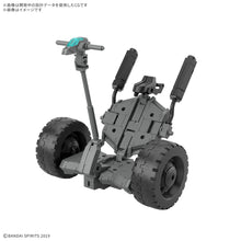 [PRE-ORDER] 30MM 1/144 EXA Vehicle (Wheel Mobile Ver.)