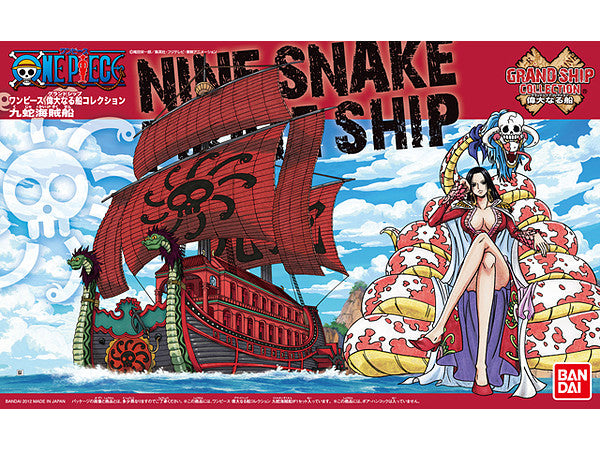 One Piece Grand Ship Collection Kuja Pirates Ship